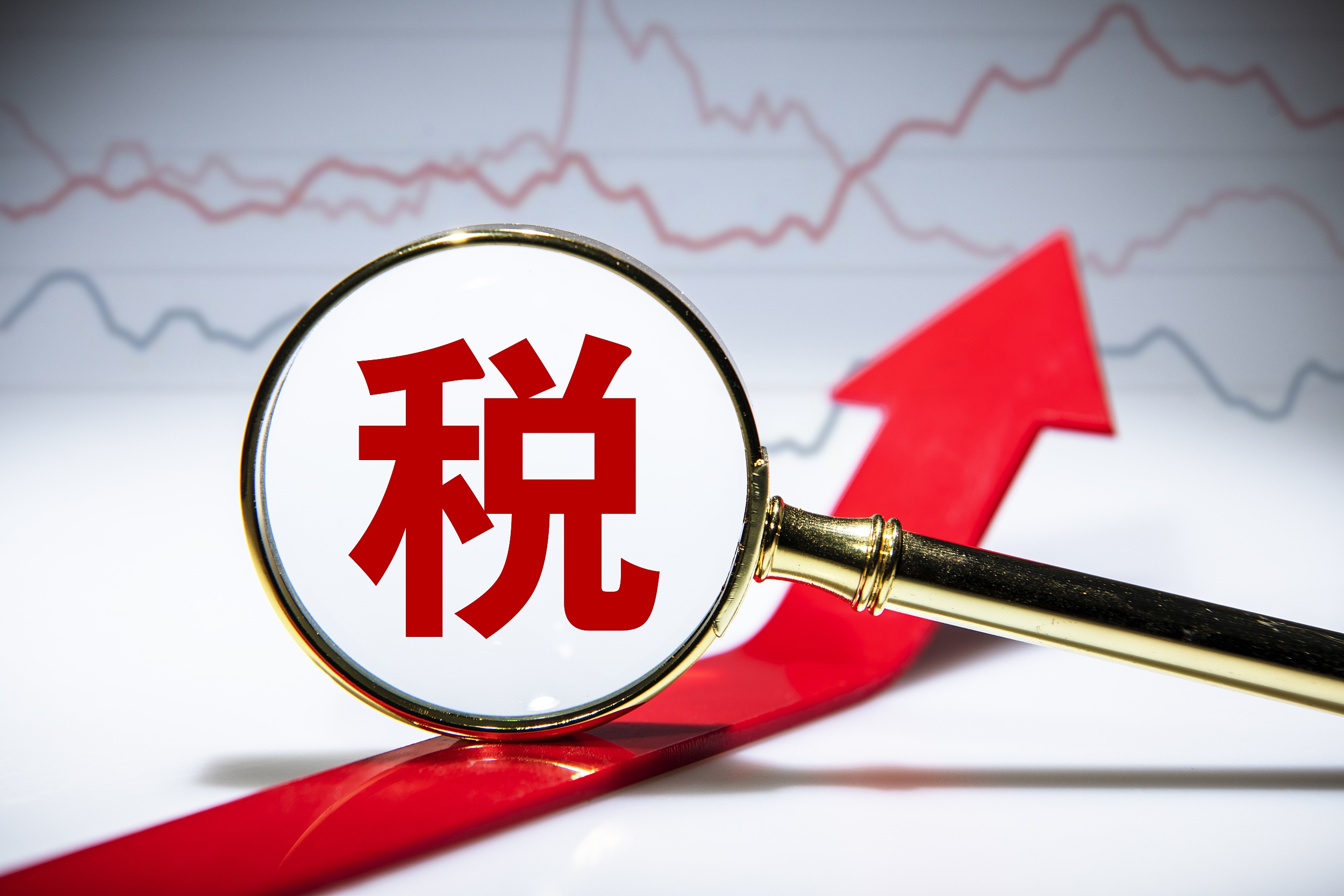 TikTok美国站税务合规要求更新，违规者将强制扣款封店！