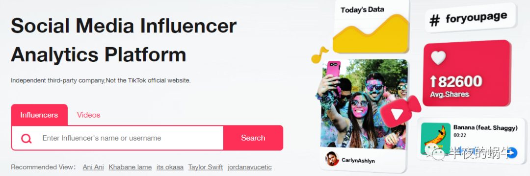 TikTok Shop 美区 选品工具推荐
